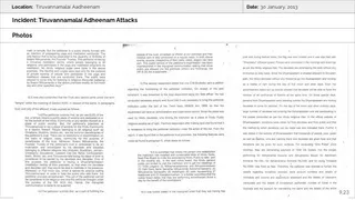 Tiruvannamalai Aadheenam Persecution