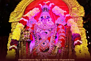 ADIKAILASA on 1/14/2021