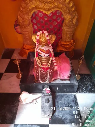 KASHI SARVAJNAPEETAM on 7/21/2022