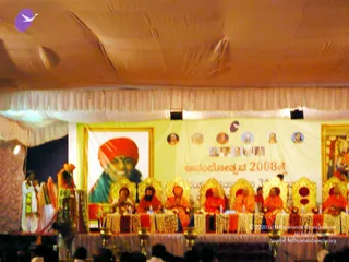 December 30 2007