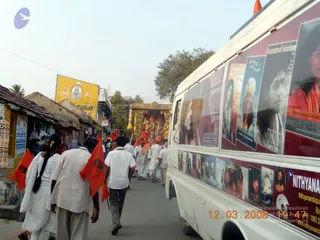 February 09 2009