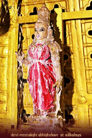 ADIKAILASA on 2/7/2021