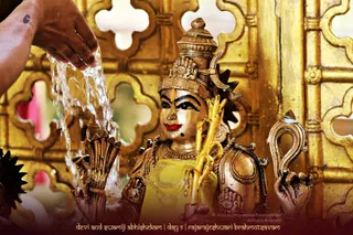 ADIKAILASA on 2/28/2021