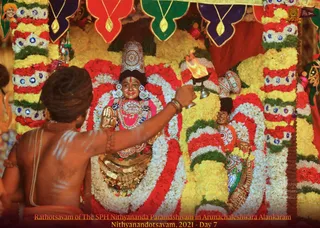 ADIKAILASA on 12/25/2021