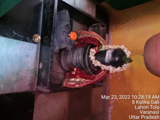 KASHI SARVAJNAPEETAM on 3/23/2022