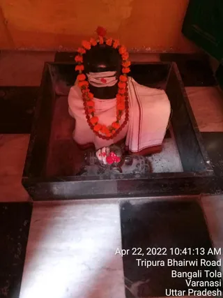 KASHI-SARVAJNAPEETAM-2022-04-22-15JANlFs7XeQEr37pTo6a5JmTIFx0M3Ja.jpg