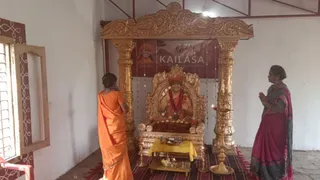 Jan 14 2023 sripuram