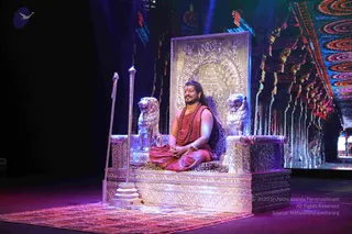 December 17 2017