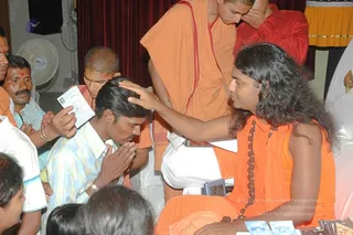 March 23 2008