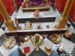 KASHI SARVAJNAPEETAM on 7/21/2022
