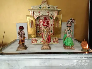 KASHI SARVAJNAPEETAM on 8/20/2022