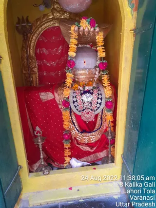 KASHI SARVAJNAPEETAM on 8/24/2022