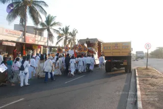 February 16 2009
