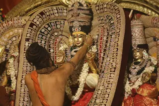 ADIKAILASA on 3/14/2021