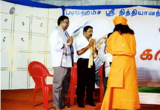 2004 - sacred collections uncategorised