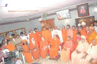 February 17 2008