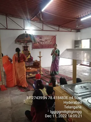 December 11 2022 sripuram