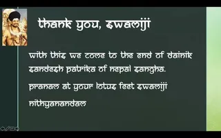 KAILASA DHUMBARAI, NEPAL on 12/30/2020