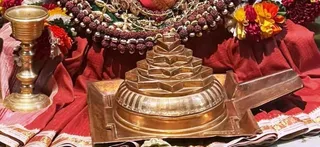 KAILASA SAN JOSE, USA on 2/17/2022