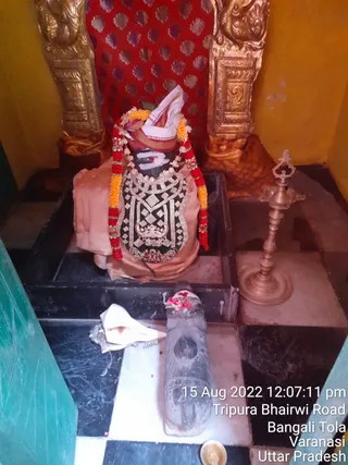 KASHI SARVAJNAPEETAM on 8/15/2022