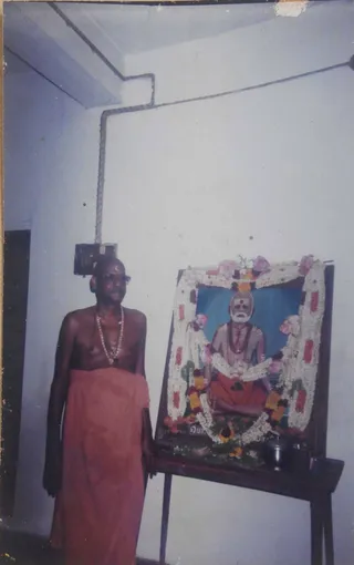 Kailasa Paramparagatha Surya Vamsa Panchanadikulam Sarvajnapeetham