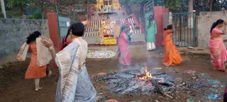Jan 14 2023 sripuram