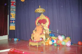 February 14 2008