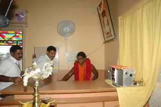 March 12 2008