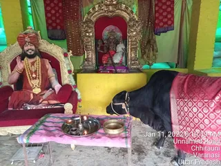 KAILASA India Uttar-pradesh Kashi 221001-2022-01-11-1 QkT1DyOcQGqUO3IeL0uOgF60oJ0Ea c.jpg
