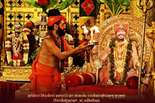 ADIKAILASA-2021-02-08-1VpRisknQTt1luphCTKMzOsH 5Wv- pVw.jpg