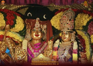 ADIKAILASA on 12/28/2021