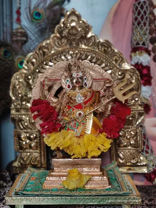 KAILASA UNITED KINGDOM on 10/19/2020