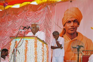2003 -Glimpses From Various Programs