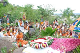 August 02 2008
