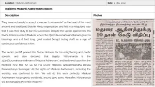 Madurai Aadheenam Persecution
