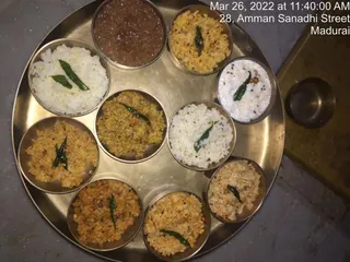 SHYAMALAPEETA SARVAJNAPEETAM on 3/26/2022