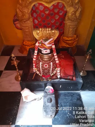 KASHI SARVAJNAPEETAM on 7/20/2022