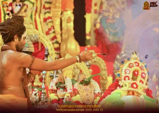 ADIKAILASA on 12/30/2021