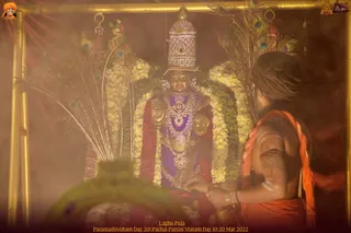 ADIKAILASA on 3/20/2022