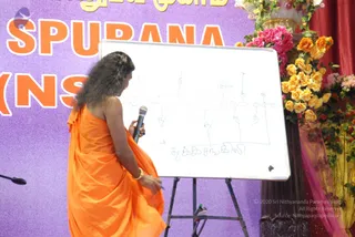 August 16 2009