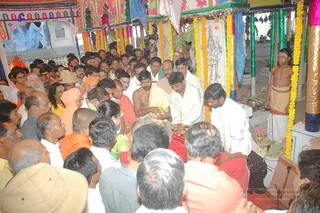 February 18 2008