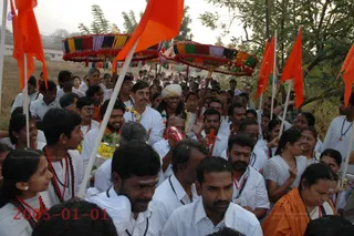 Kailaasa Paramparagatha Surya Vamsa Sarvajnapeetha Surangi Samrajyam