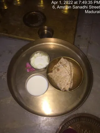 SHYAMALAPEETA SARVAJNAPEETAM on 4/1/2022