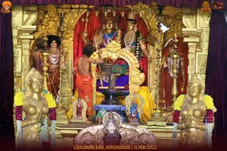 ADIKAILASA on 3/11/2022