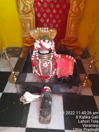 KASHI SARVAJNAPEETAM on 7/14/2022