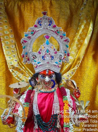 KASHI SARVAJNAPEETAM on 8/1/2022