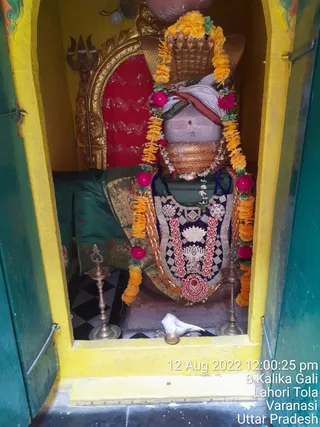 KASHI SARVAJNAPEETAM on 8/12/2022