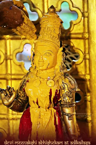 ADIKAILASA on 2/3/2021