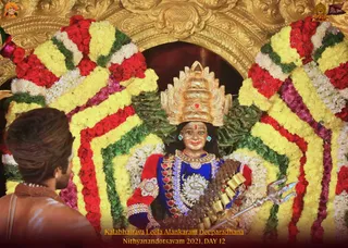 ADIKAILASA on 12/30/2021