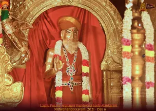 ADIKAILASA-2022-01-24-1l1PT0nmR2shuFm sVWGJhlzKhozTFFi .jpg